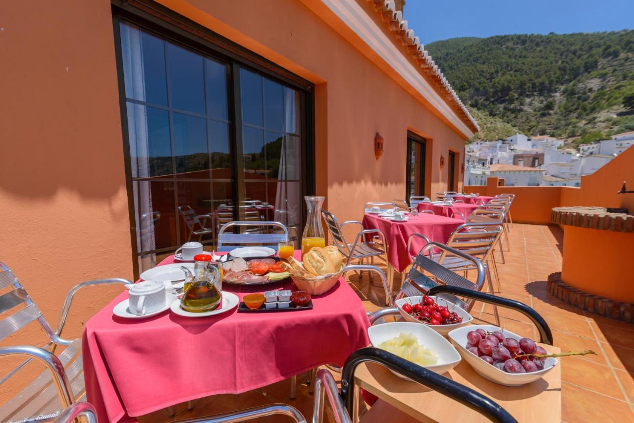 Rural Sierra Tejeda Hotel Alcaucín